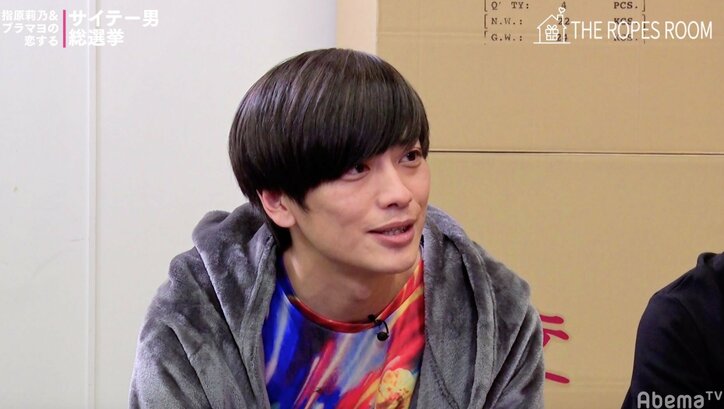 指原莉乃、サイテー男の本音にショック「信じられない！」