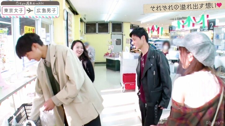 告白前夜、2人の女子が涙…波乱の展開が待ち受ける『恋ステ』広島編 第9話