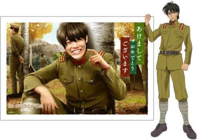 自分の顔写真と合成! 劇場版『はいからさんが通る』公開記念“なりきり年賀状”が発売