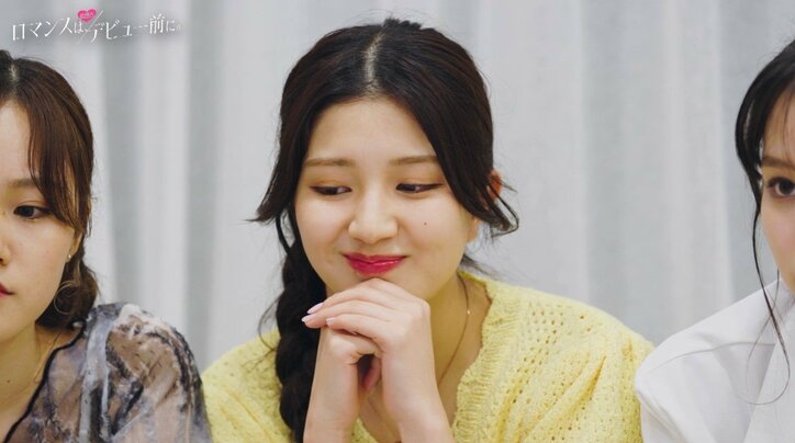 Nizi Project出身・YUNA、モモカの恋愛模様にニヤニヤ「友達なので恥ずかしい（笑）」『ロマンスは、デビュー前に。』#5