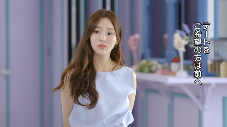 韓国の恋愛番組でMCらが立ち上がり絶賛！女性メンバーのある行動に涙も「カッコいい」『恋するアプリ Love Alarm』#11 4枚目