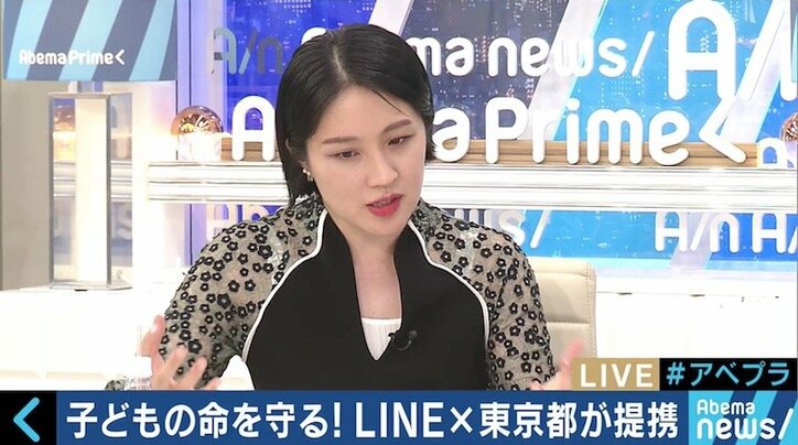 虐待死予防のカギ?進まない児相と警察の情報共有