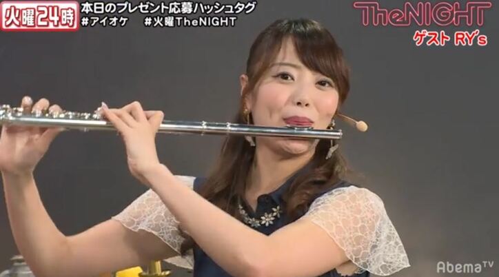 「ベンツが買えるぐらい」アイドル・RY'sの楽器の値段に矢口真里驚愕