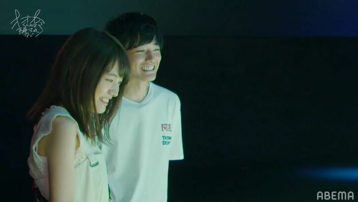 染野有来「私の気持ちは…」気持ちを告げた直後、カイトが向かった先は…恋のバトルが静かに勃発『オオカミくん』第3話