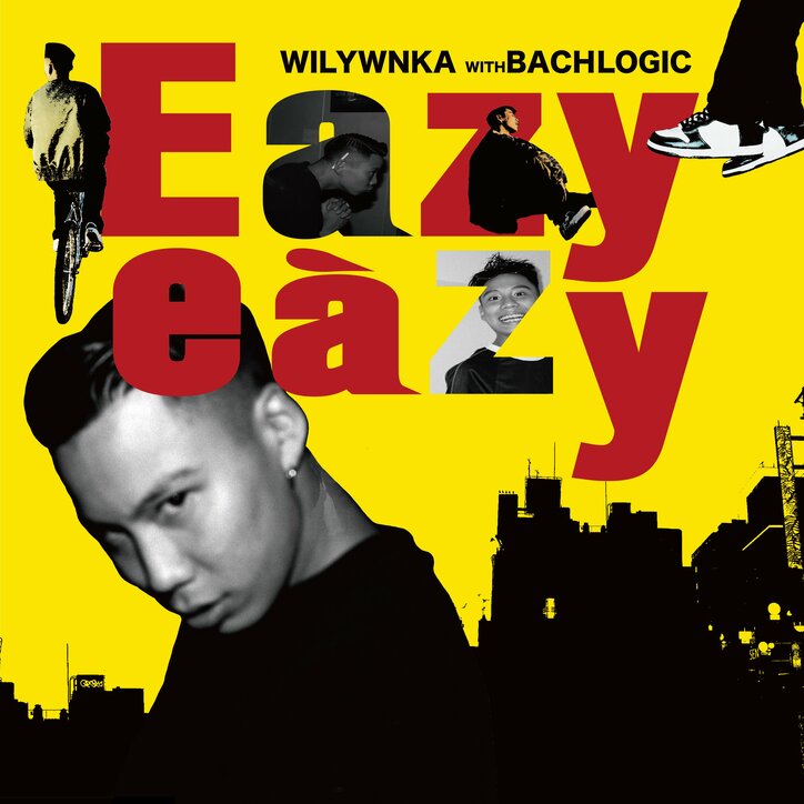 WILYWNKA、新作EP『EAZY EAZY』を12月4日（金）にリリース！プロデュースは全曲BACHLOGIC！