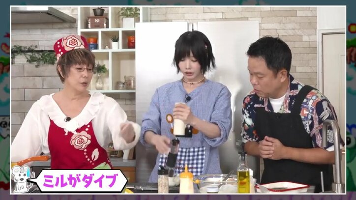 あのちゃんにアクシデント