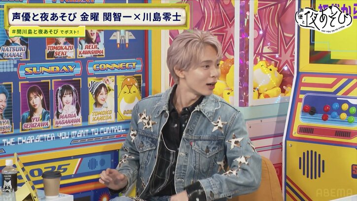 【写真・画像】「自分の身は自分で守れ」先輩・佐藤拓也が新人MC・川島零士へ夜あそび＆関智一の“トリセツ”伝授　4枚目