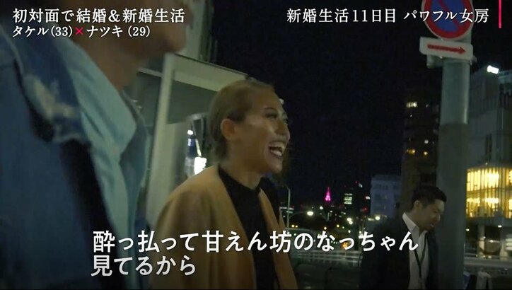 妻のもう1つの職業、それはポールダンサー！初めて見た夫の反応は？