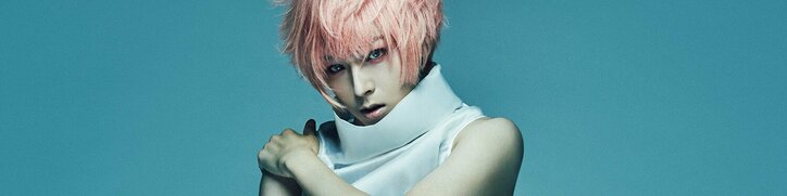 蒼井翔太 新曲pvで自作した 和柄ネイル 披露 発想がすごい と反響 ニュース Abema Times