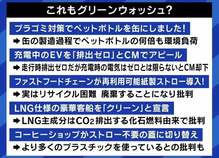 【写真・画像】 3枚目