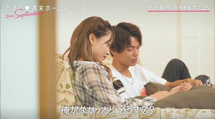 「さこが1番だよ」花火のプレゼントにバックハグ！積極的なカイトにドキドキ『恋ステ』#5