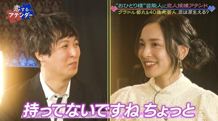 「舐め回すように見ます」YOU、サウナでの意外すぎる楽しみ方を暴露！