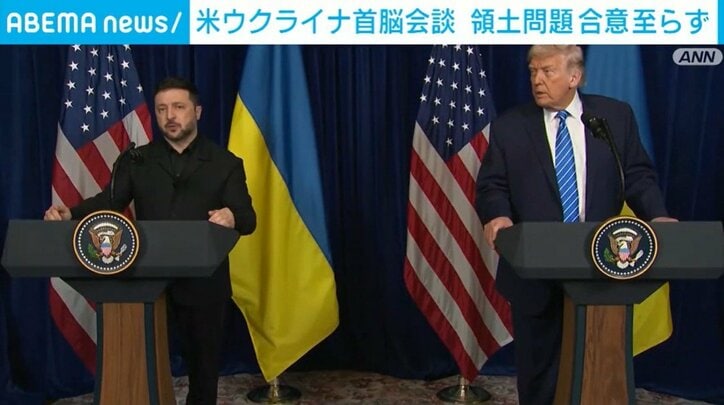 ゼレンスキー大統領、トランプ大統領