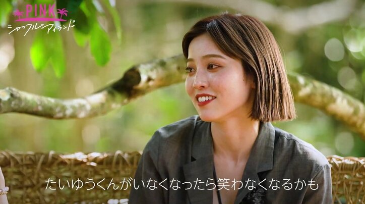 水着姿のピラティス講師、29歳経営者からのアピールに違和感「好きな理由が容姿的なことだけ…」