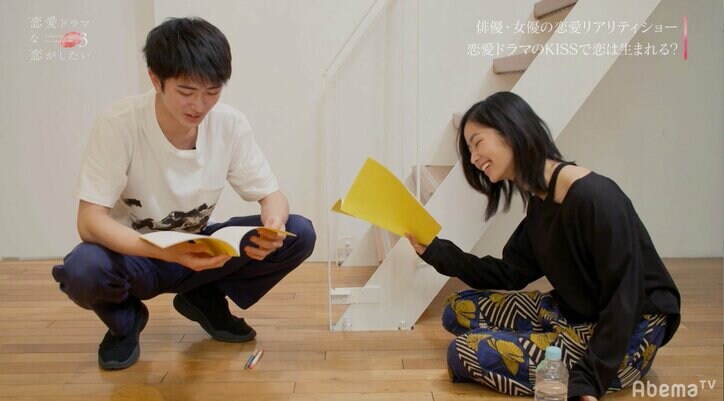 課題デート縮まる距離 意外なペアが急接近 『恋愛ドラマな恋がしたい3』act.2