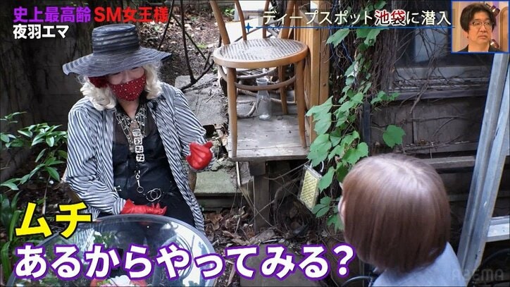 「この豚野郎！」古関れんがムチ打ちを初体験 SM女王様も「所作が美しい」と高評価