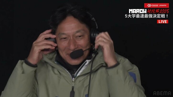 【写真・画像】 2枚目