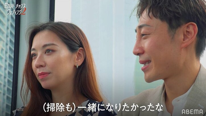 イケメン韓国人男性、マッチングした女性と同棲開始でグイグイ「もっと好きに…」『セカンドチャンスウェディング2』第2話 5枚目