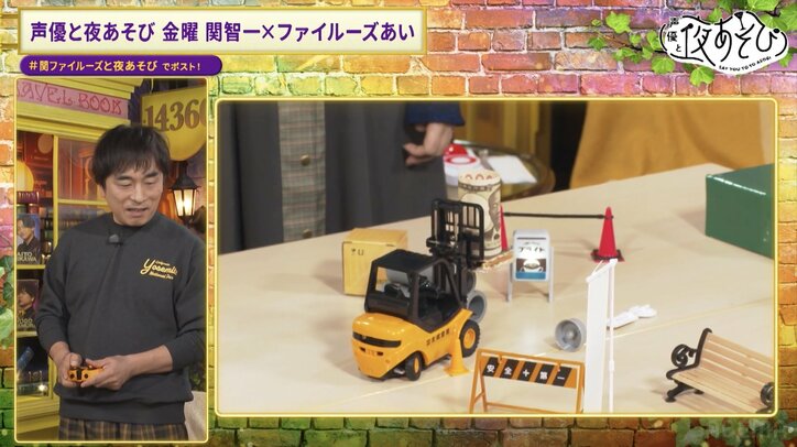 【写真・画像】関智一&ファイルーズあい&久保田未夢が大暴走!アニメ『嘆きの亡霊』裏話と宝探しに挑戦 5枚目