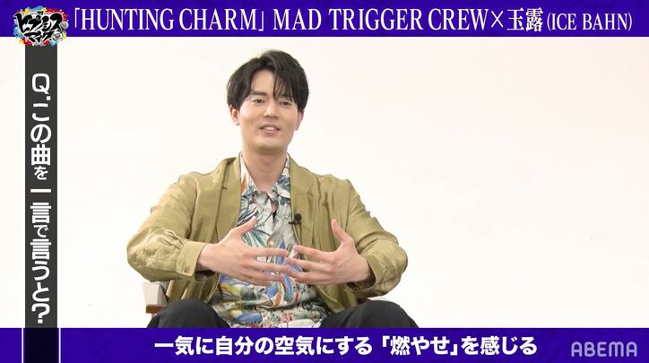 「ライムの絨毯爆撃」圧倒的な火力で制圧するヨコハマ「HUNTING CHARM」を『ヒプマイ』キャスト×クリエイターが語る！