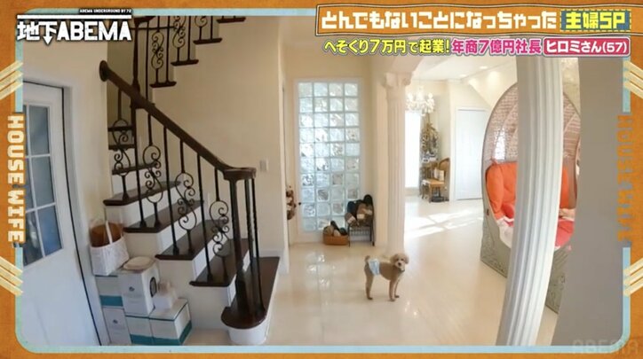 【写真・画像】「へそくり7万円で年商7億円に」57歳美魔女、敷地面積300坪の豪邸に驚きの声 3枚目