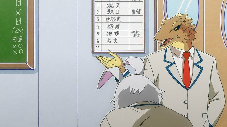 アニメ「アフリカのサラリーマン」カメ社長のムチャぶりに悩む…第4話先行カット解禁