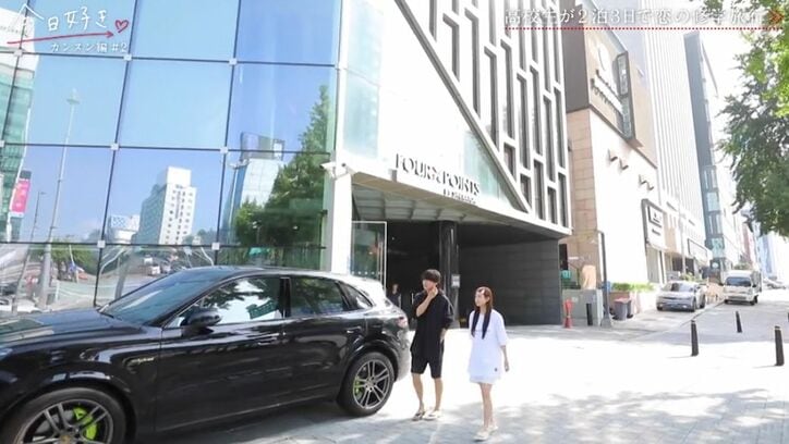 笑顔が人気のモテモテ高1現役アイドル、ショーパン部屋着姿で気になる男子と朝のソウルをデート!『今日好き』カンヌン編第2話