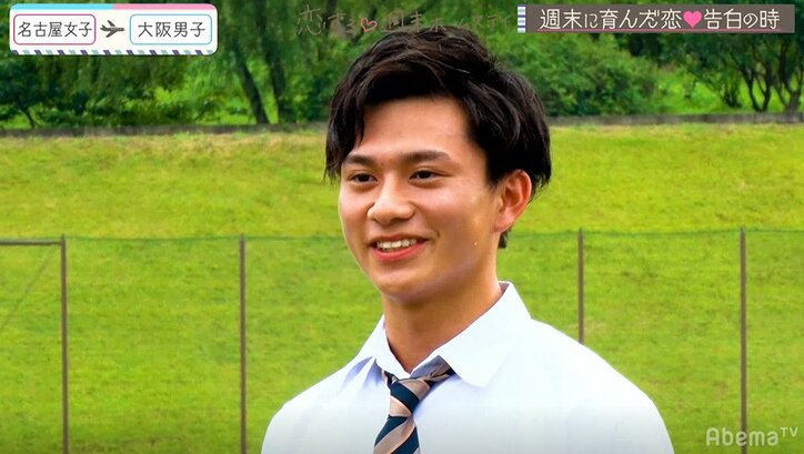 大波乱の三角関係が決着！奪い合いの末にりおを射止めたのは…『恋ステ』#12大阪男子×名古屋女子編