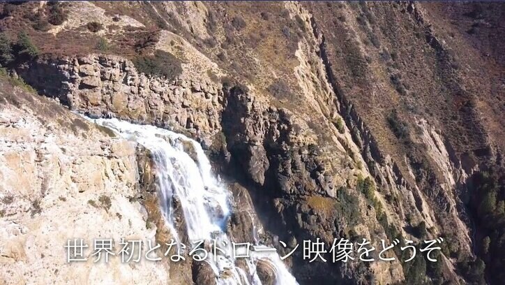 「まるで絵の具みたい…」ナスD、“ヒマラヤの青き瞳”世界一美しい湖に感動