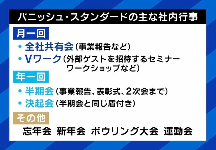【写真・画像】 3枚目
