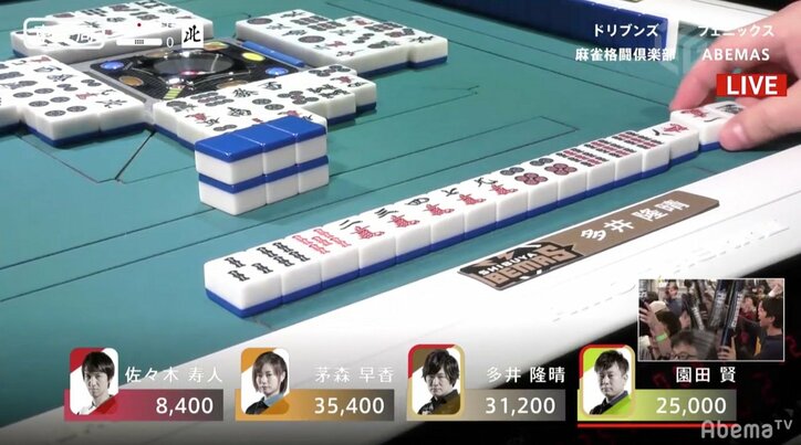 作戦無用、ただ勝つのみ！　多井隆晴が超本気モードで10月30日以来の勝利／麻雀・大和証券Mリーグ