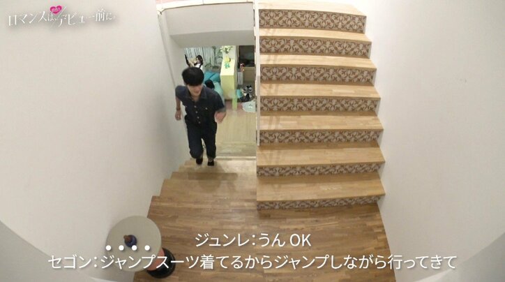 堀北真希似の美人女子高生、意中の男子からの手紙に満面の笑み『ロマンスは、デビュー前に。』#6