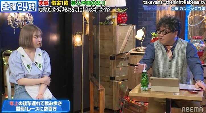 競艇1レースに数百万…元りあるキッズ・長田がギャンブルの恐ろしさを語る