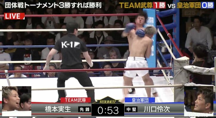 ファン狂喜「まるで幕之内一歩」　“武尊2世”にボコられても“一歩”前に出続けた“ど根性”ファイター