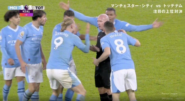 新たな誤審？「審判ふざけんなよ！」「マジで何してんの…」 怪物・ハーランドもペップもブチギレ！ 物議を醸す“謎ジャッジ”に大ブーイングの嵐が吹き荒れる瞬間