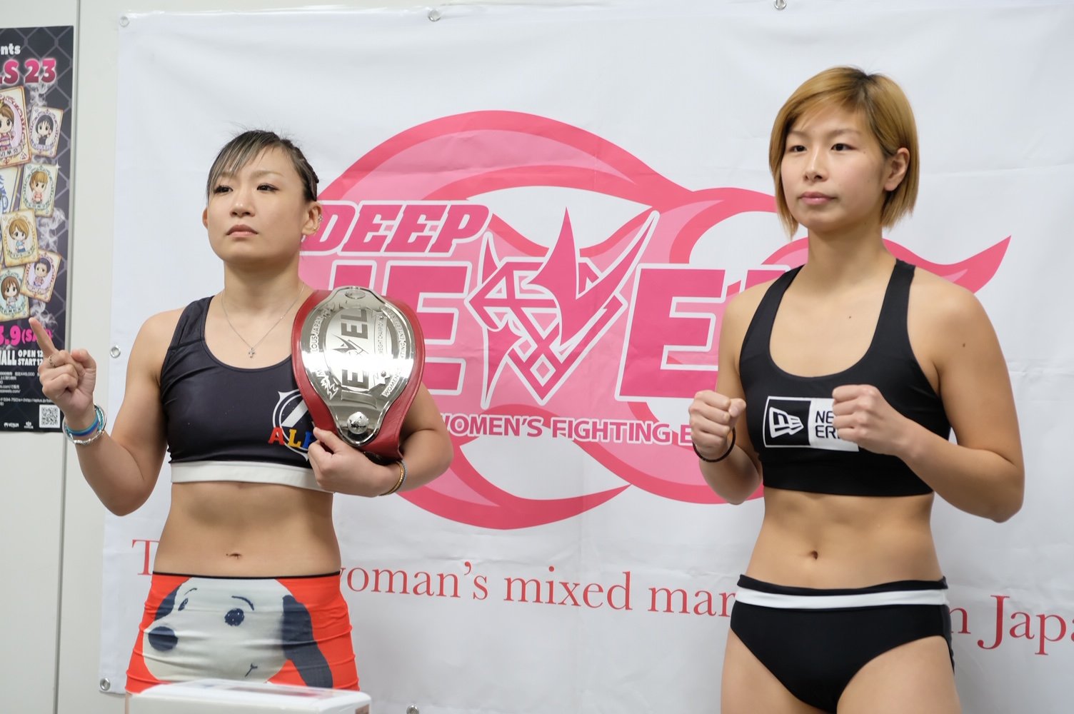 負けからの成長を見せる 浅倉カンナ 女子格闘技屈指 の好カードからの再起を図る Deep Jewels ニュース Abema Times 負けからの成長を見せる 浅倉カンナ 女子格闘技屈指 の好カードからの再起を図る Deep Jewels ニュース Abema Times