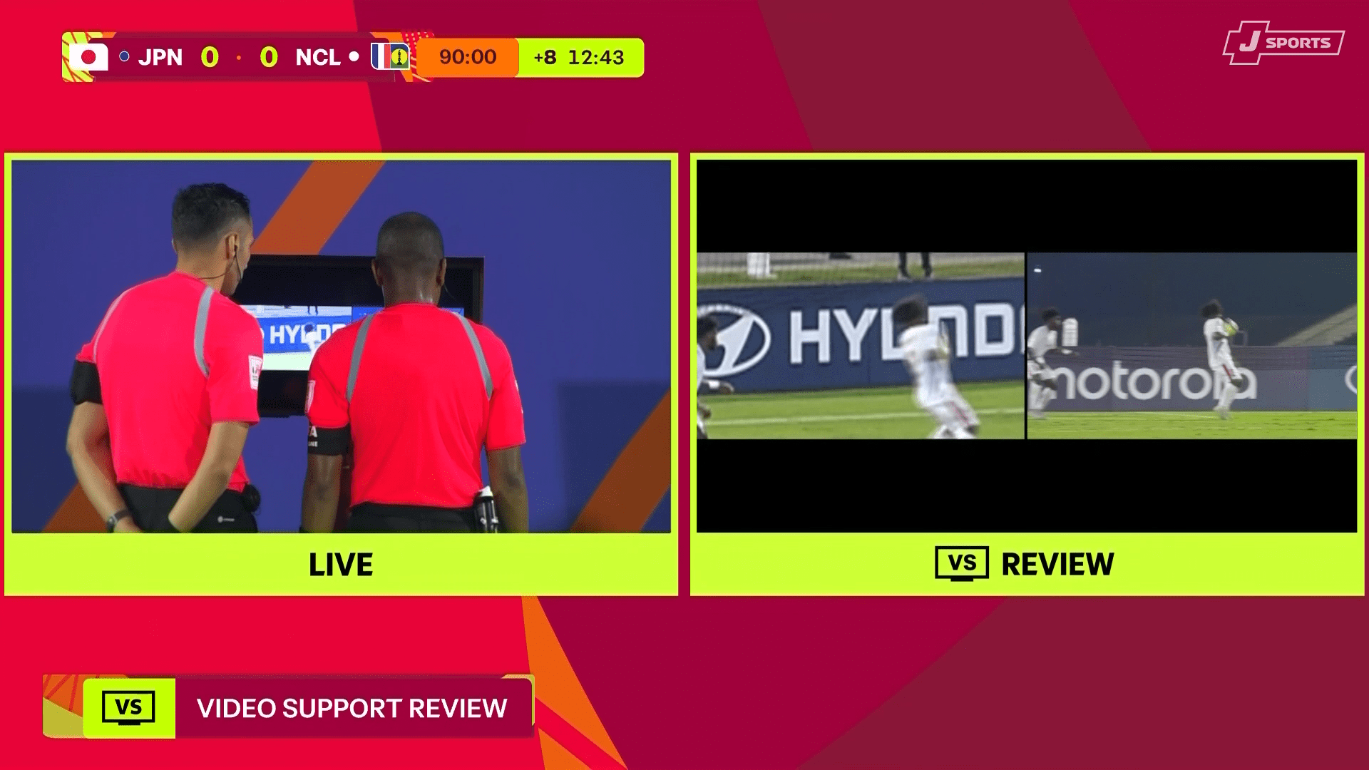 【写真・画像】物議の判定!U-17日本代表の劇的ゴールが取り消し…「こんなんでファウルかよ…」「印象よくなかった」映像判定でもジャッジ覆らず 1枚目