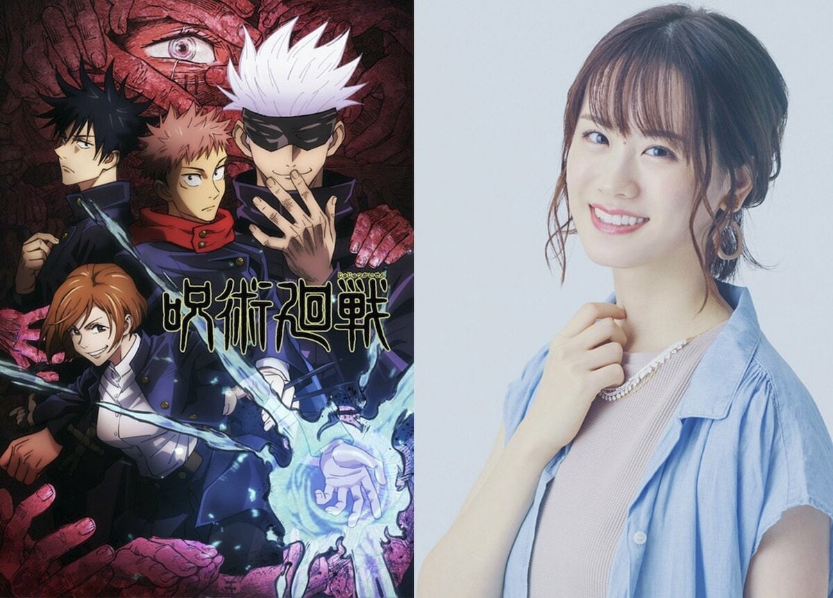 声優 瀬戸麻沙美 呪術廻戦 インタビュー 自信に満ちた釘崎野薔薇をカッコよく演じたい インタビュー 特集 Abema Times