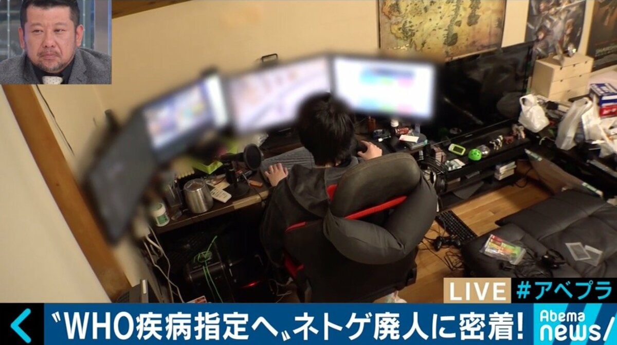 1日20時間プレイ、500万円以上を「ガチャ」に…増加する