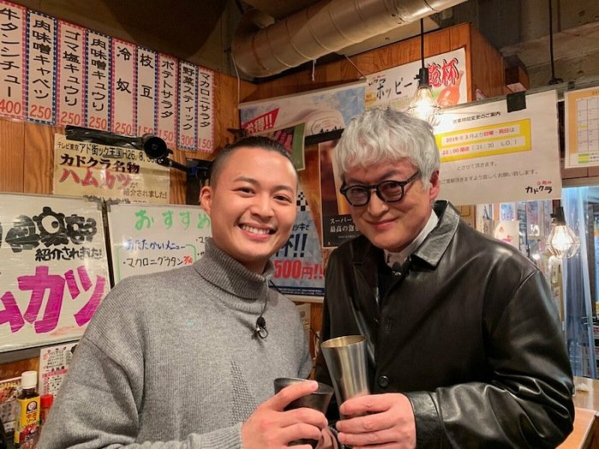 花田優一 大先輩 陣内孝則との2ショット公開 とっても楽しく 勉強になることばかり 話題 Abema Times