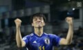 「令和の中村俊輔」“黄金の左足”がU-23日本代表をアジア王者に導く！ 山田楓喜が“ダブル股抜きショット”で決勝ゴールを挙げた歓喜の瞬間「世界にバレた」「精度すごい」