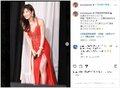 熊田曜子の“美脚&胸チラ”スリットドレスコーデに「マジで美脚すぎ」「スタイル抜群」と絶賛の声