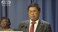 日韓がIAEA総会で衝突