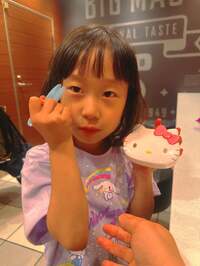 尾形あい『身体のだるさが一日中とれない！』