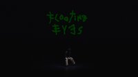 Skaaiが、Daichi Yamamotoとの”FLOATING EYES”のMVを公開！ “BEANIE TOUR Final” 東京公演のYouTube生配信が決定！