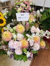 キャシー中島『御殿場で準備です』