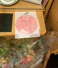 市川海老蔵『そうだったのかー　愛だ、』