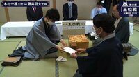 藤井聡太七段の封じ手シーン
