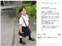 本田紗来の幼少期ショットにファン歓喜の声「天使きた、天使。」「可愛いが過ぎる」