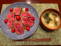 花田虎上『娘が作った夕食』